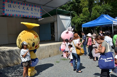 ほいくえんまつり1