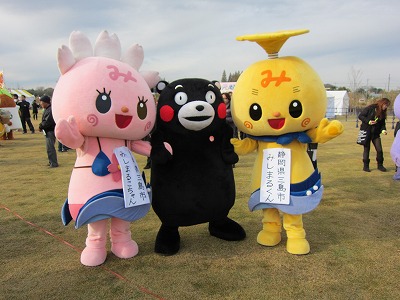 ゆるキャラサミットⅰｎ羽生3