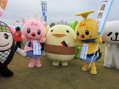 ゆるキャラサミットⅰｎ羽生2