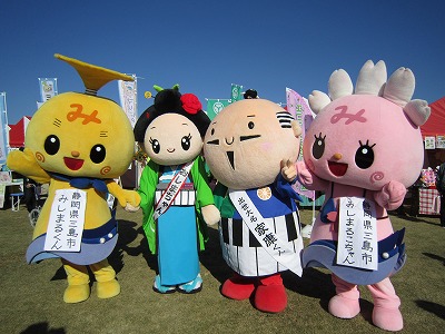 ゆるキャラサミットⅰｎ羽生1