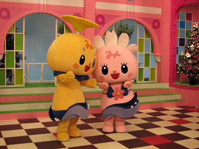 ○ごとワイド！1