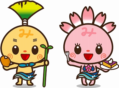 基本イラスト２