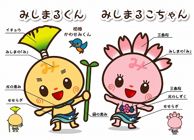 基本イラスト４