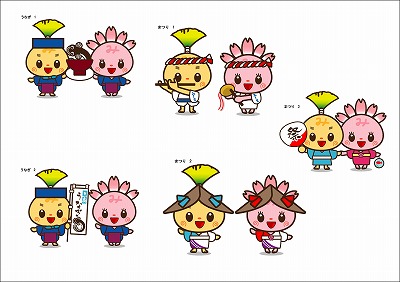 おまつり・うなぎ