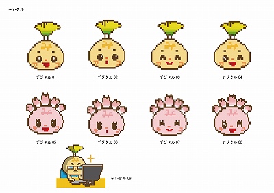 デジタルイラスト