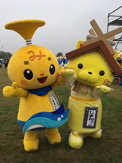 世界キャラクターさみっと3