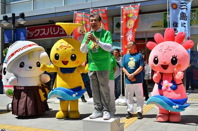 みしまる誕生日会2