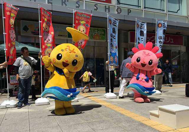 みしまる誕生日会5