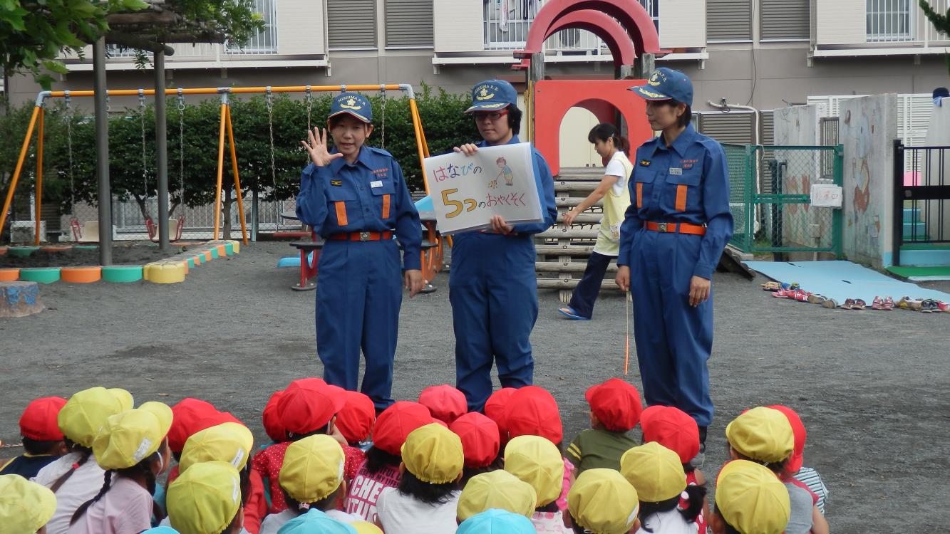 花火教室の画像