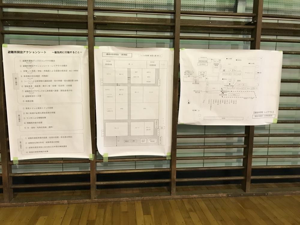 災害時の掲示方法の画像2