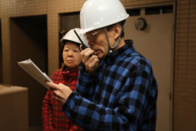 フロアー防災隊、各階情報収集・報告の画像