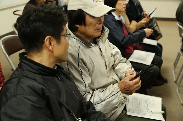 トランシーバーの使い方を確認の画像