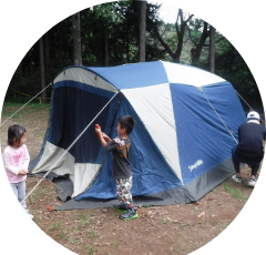 キャンプの画像