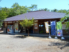 休憩場所・売店のご案内の画像1