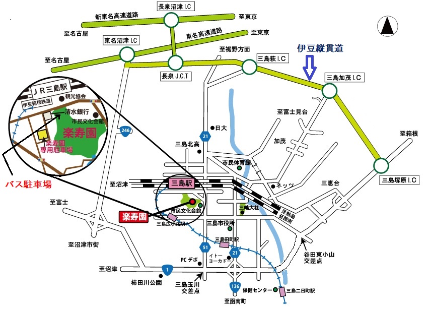 楽寿園　案内地図の画像