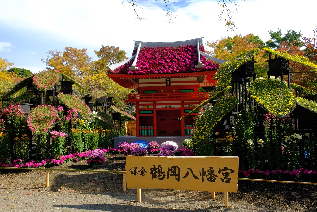 R4鶴岡八幡宮 本宮楼門