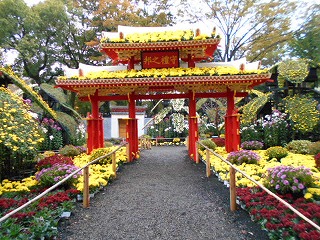 R2首里城 守礼門