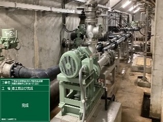 (9)その他(2)工事