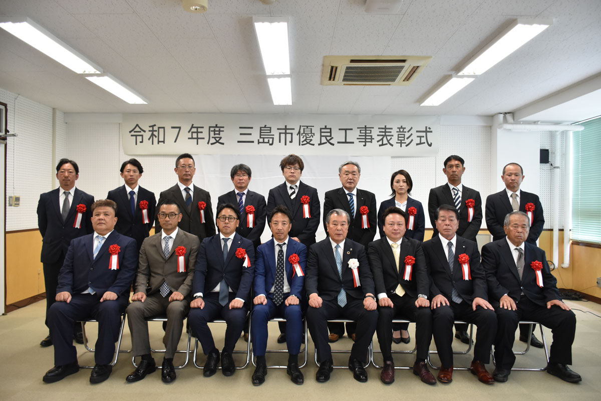 R7優良表彰集合写真1