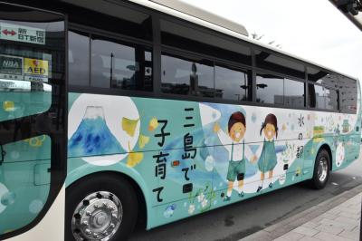 バス左面のラッピング