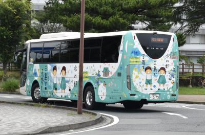 バス後面のラッピング