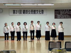 コーラス部の発表