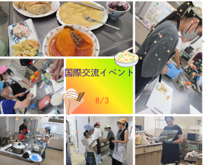 国際交流のボランティアに参加した学生の写真