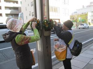 花サポ活動風景