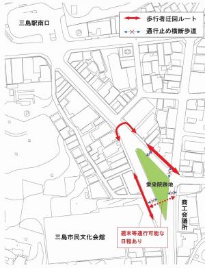 愛染院跡修景整備工事に伴う通行規制図