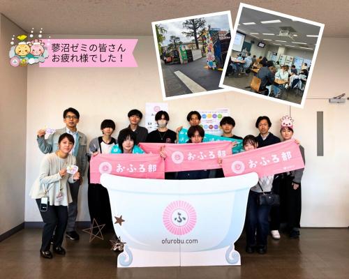 日本大学富桜祭の様子2