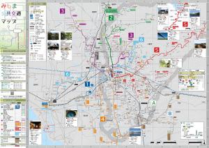 三島市公共交通マップ全域版＜表面＞