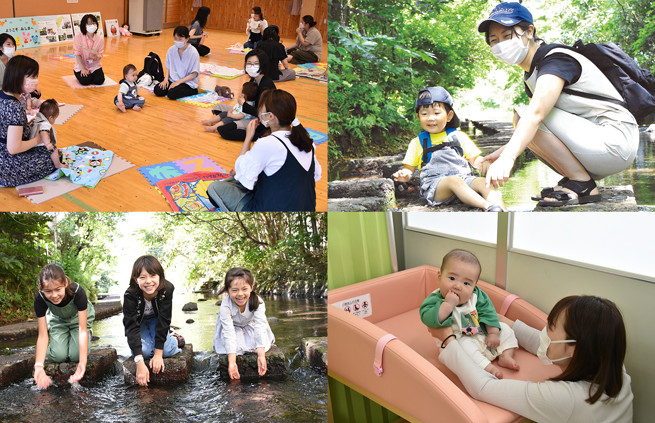 子育て支援サポートのイメージ写真