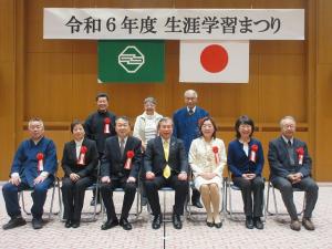 昨年度表彰式の画像