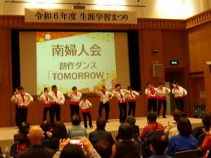 昨年度の発表の部の画像