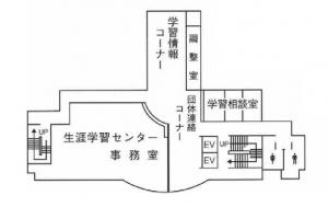 生涯学習センター４階図面