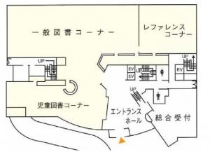 生涯学習センター１階図面