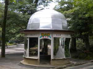 かがみのいえの画像