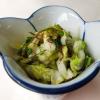 ミニ白菜の超浅漬け