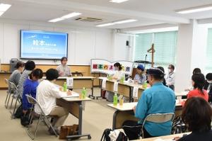 キックオフミーティング