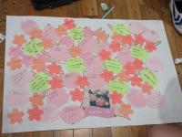 生徒が埋めた先生を幸せにする三島ざくら2