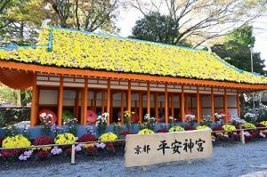 R7 平安神宮　大極殿