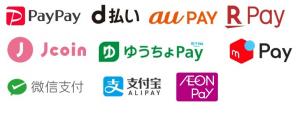 コード決済の画像
