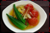 夏野菜の出し浸し
