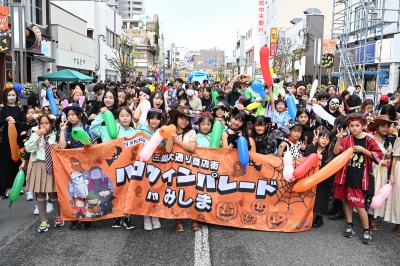 ハロウィンパレード写真