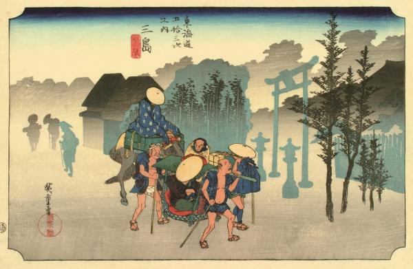 広重作「朝霧」