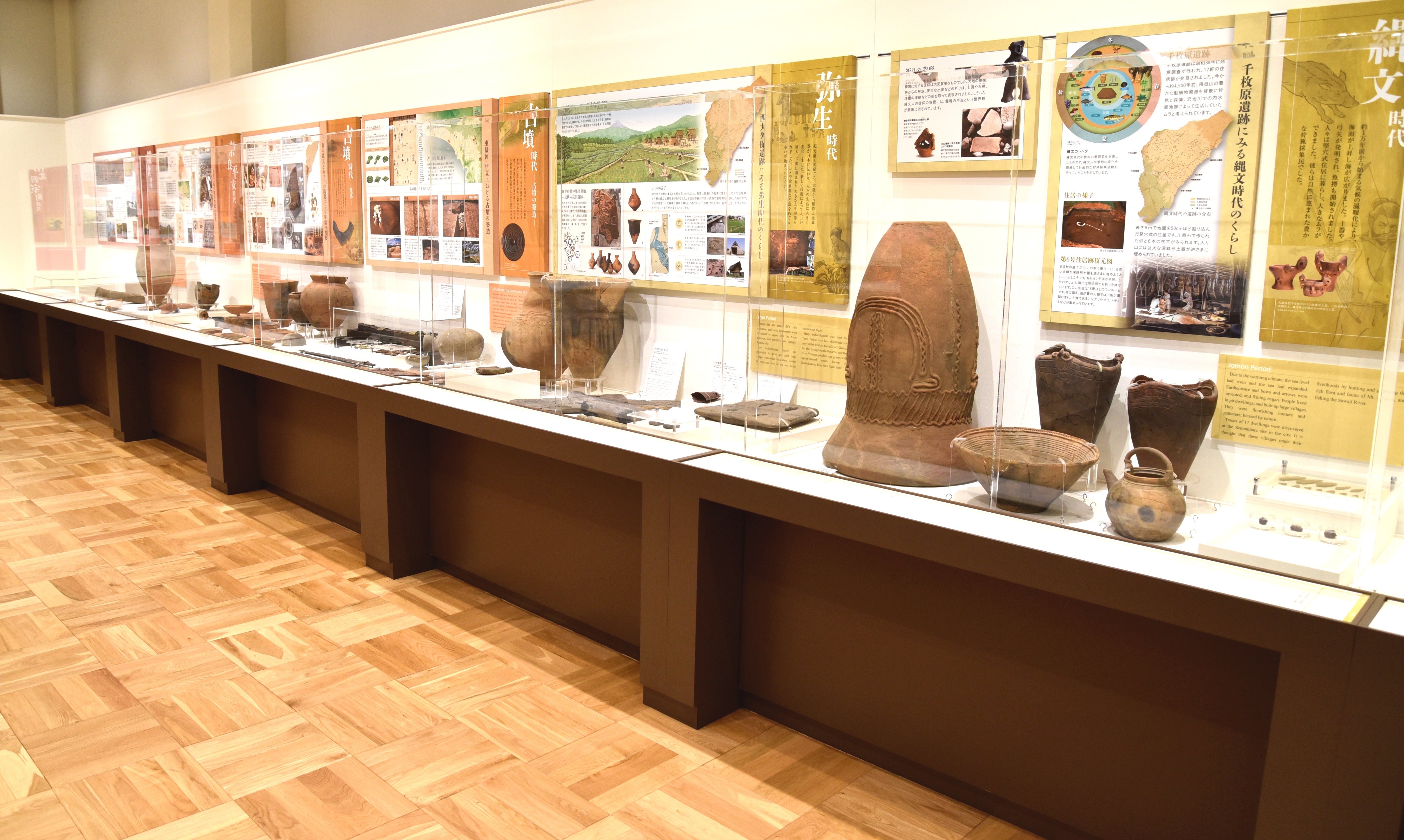 展示室内の画像