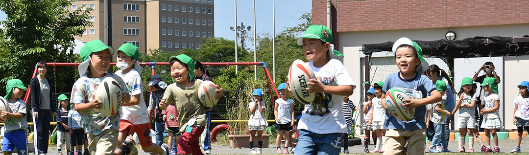 幼稚園入園手続きのタイトル画像