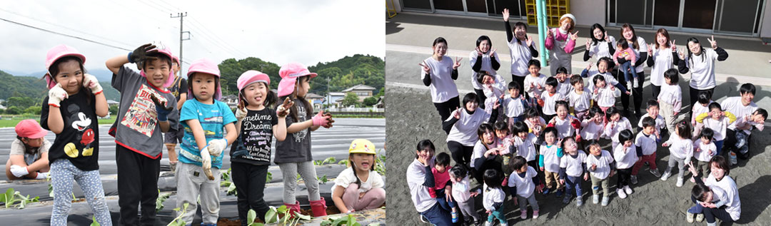 保育所入所手続きのタイトル画像