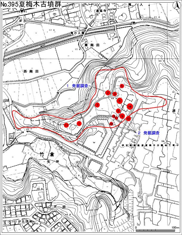 遺跡地図詳細（夏梅木古墳群）｜静岡県三島市